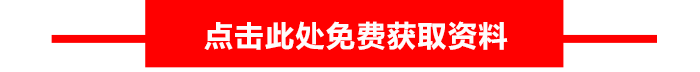 污水廠(chǎng)水處理配套水泵_20