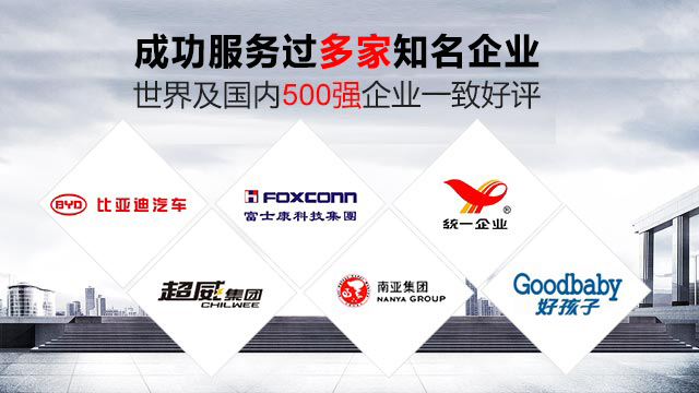 國寶過濾機-庫存充足，服務貨期短